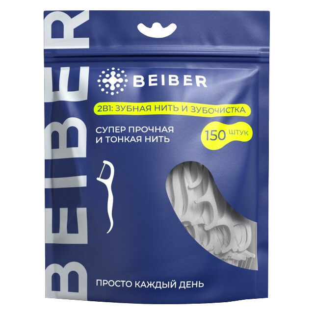 Зубочистки с нитью BEIBER 150шт BEIBER фото 1