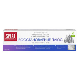 Паста зубная СПЛАТ Professional Восстановление плюс 100мл