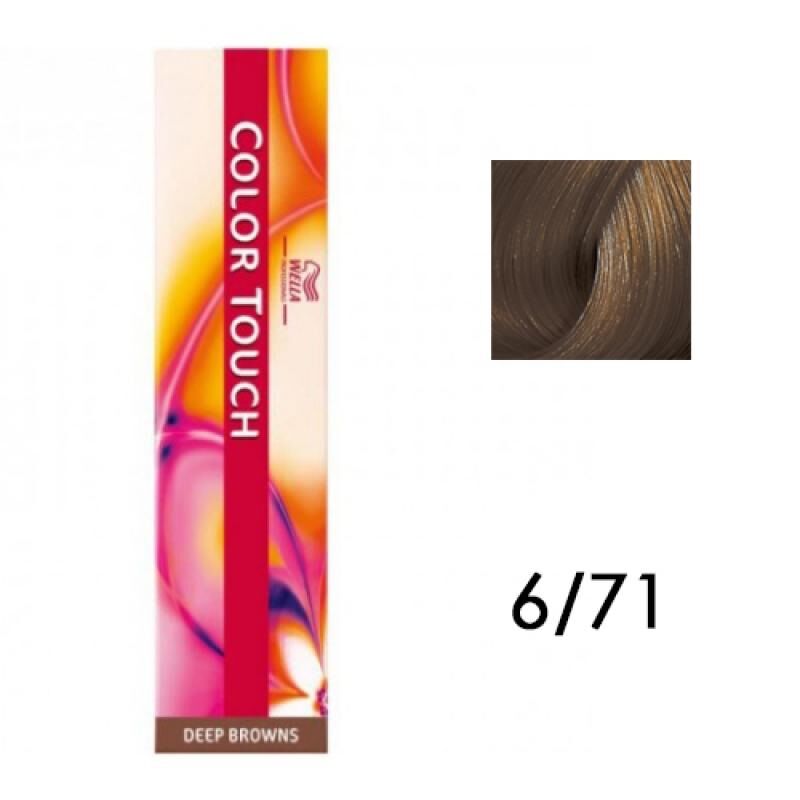 Краска Wella 81639058 фото 1