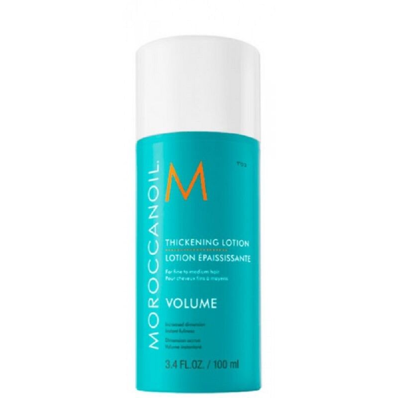 Лосьон Moroccanoil 877657 фото 1