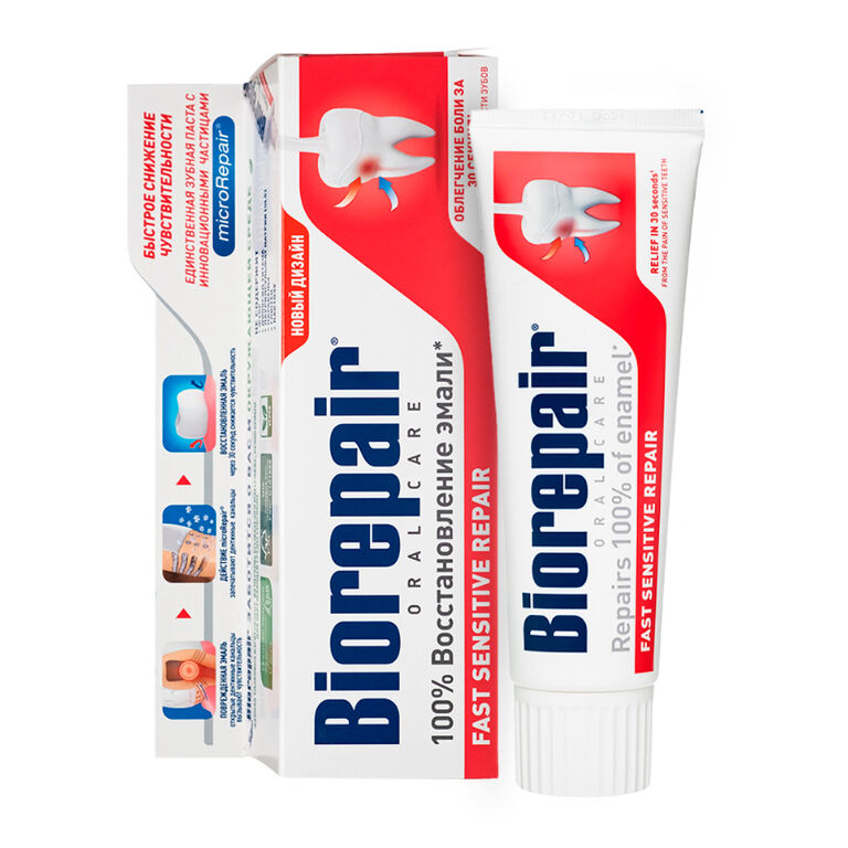Зубная паста Biorepair GA1336800 фото 1
