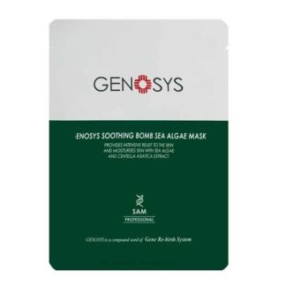 Маска Genosys