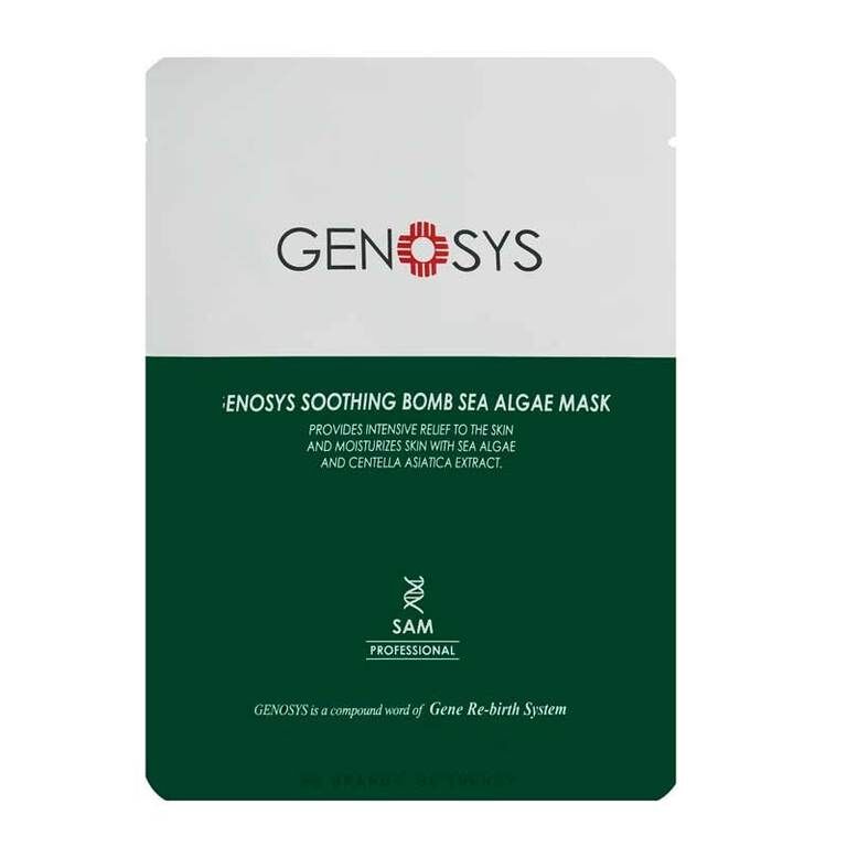Маска Genosys SBSAM001 фото 1