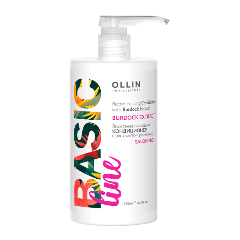 Кондиционер Ollin 390558 фото 1