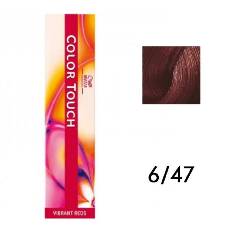 Краска Wella 81292463 фото 1