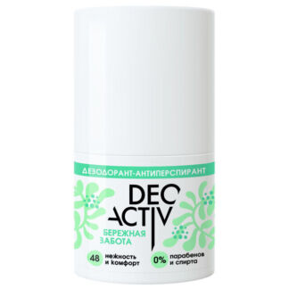 Дезодорант DEO ACTIVE Бережная забота ролик 50мл Нет марки