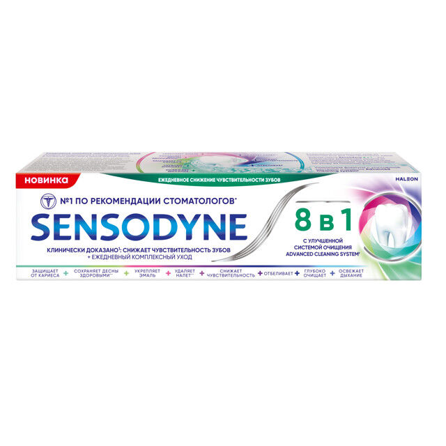 Паста зубная SENSODYNE 8в1 75мл SENSODYNE фото 1