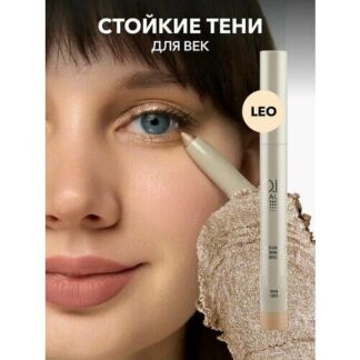 OK Beauty Стойкие тени-карандаш для век, тон: LEO