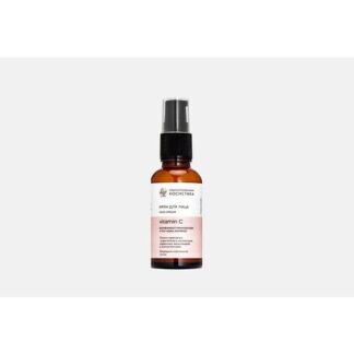 Крем для лица краснополянская косметика VITAMIN С