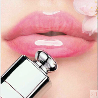 Масло-блеск SPARCLI "Lip Glow Oil", для губ, увлажняющий эффект, бесцветное