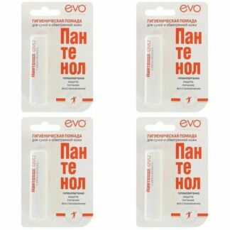 EVO Помада гигиеническая Пантенол, 2,8 г, 4 шт