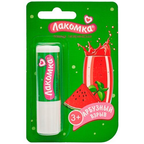 Лакомка Помада гигиеническая Арбузный взрыв, прозрачный фото 1