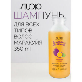 Шампунь для всех типов волос Kapous Studio Professional «Aromatic Symphony»