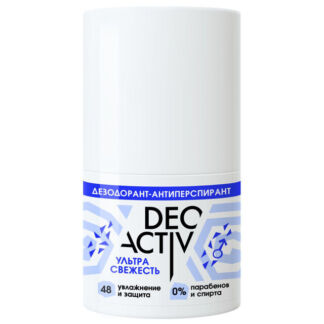 Дезодорант DEO ACTIVE Ультра свежесть ролик 50мл
