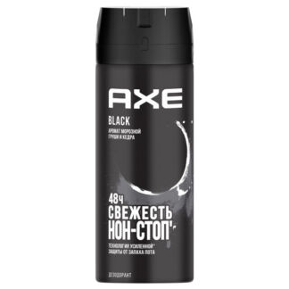 Дезодорант AXE Black аэрозоль 150мл мужской