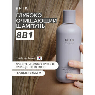 Шампунь глубоко очищающий DEEP CLEANSING SHAMPOO FOR VOLUME для объема и ув