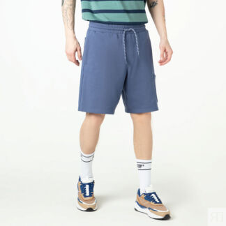 Мужские шорты STREETBEAT Pocket Short