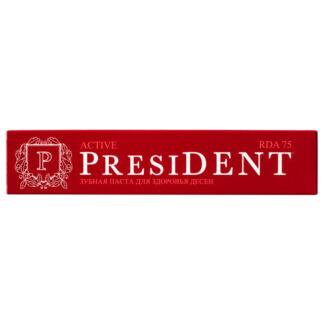 Паста зубная PRESIDENT Active 75мл