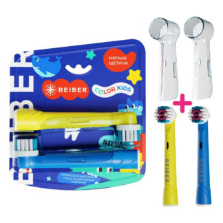 Насадки BEIBER Kids c колпачками для щеток Oral-B EB17-A 2шт пластик, нейло