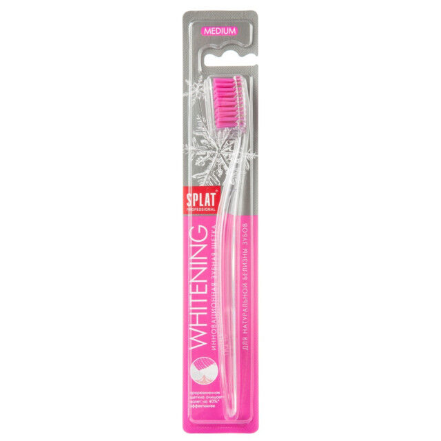Щетка зубная SPLAT Professional Whitening medium фото 1