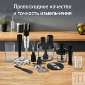 Погружной блендер Moulinex InfinyForce Pro DD95MD10 Moulinex фото 2