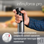 Погружной блендер Moulinex InfinyForce Pro DD95KD10 Moulinex фото 3