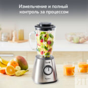Блендер Moulinex LM439D10 Moulinex фото 2