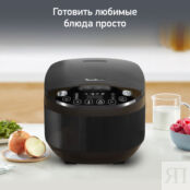 Мультиварка Moulinex Simply cook MK622832 Moulinex фото 2