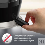 Соковыжималка Moulinex Nutri XXL JU660D30 Moulinex фото 4