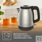Электрический чайник Tefal Element KI280D30 Moulinex фото 3