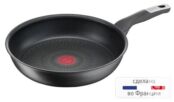 Сковорода Tefal Unlimited 22 см G2550372 Moulinex фото 1