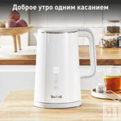 Электрический чайник Tefal Sense KO693110 Moulinex фото 2