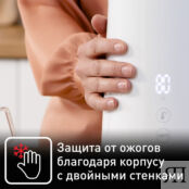 Электрический чайник Tefal Sense KO693110 Moulinex фото 5