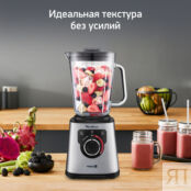 Стационарный блендер Moulinex PerfectMix+, LM871D10 Moulinex фото 2