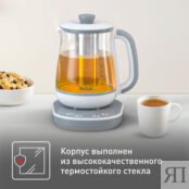 Электрический чайник Tefal Tastea BJ551B10 Moulinex фото 3