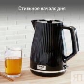 Электрический Чайник Tefal LOFT KO250830 Moulinex фото 2