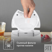 Электрический чайник Tefal Principio plus KO108130 Moulinex фото 4