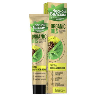 Паста зубная ЛЕСНОЙ БАЛЬЗАМ Organic Oils Экстра восстановление 75мл