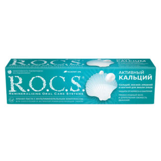 Паста зубная R.O.C.S. Активный кальций, 94 г R.O.C.S.