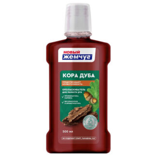 Ополаскиватель для полости рта НОВЫЙ ЖЕМЧУГ Кора дуба 500мл