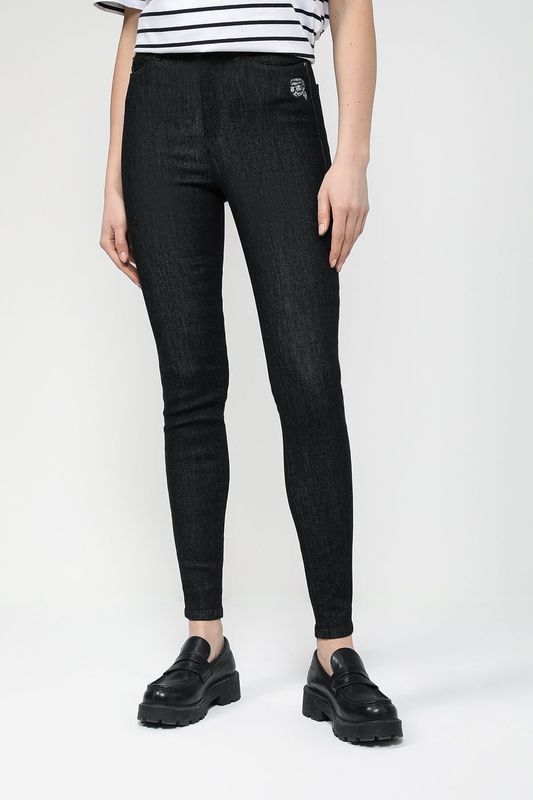 Джинсы скинни ikonik Karl Lagerfeld фото 1