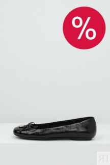 Балетки кожаные с декором Furla