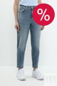 Джинсы с эффектом потертости зауженные Tommy Jeans фото 1