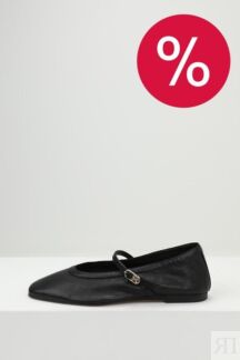 Балетки кожаные с ремешком Tommy Hilfiger