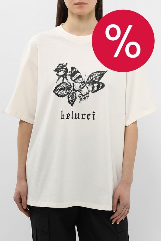 Футболка хлопковая с принтом BELUCCI фото 1