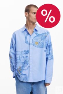 Рубашка хлопковая с принтом Desigual