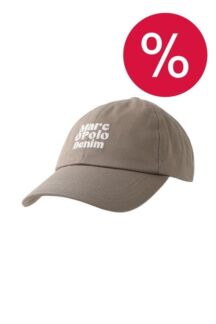 Бейсболка хлопковая с логотипом Marc O'Polo Denim