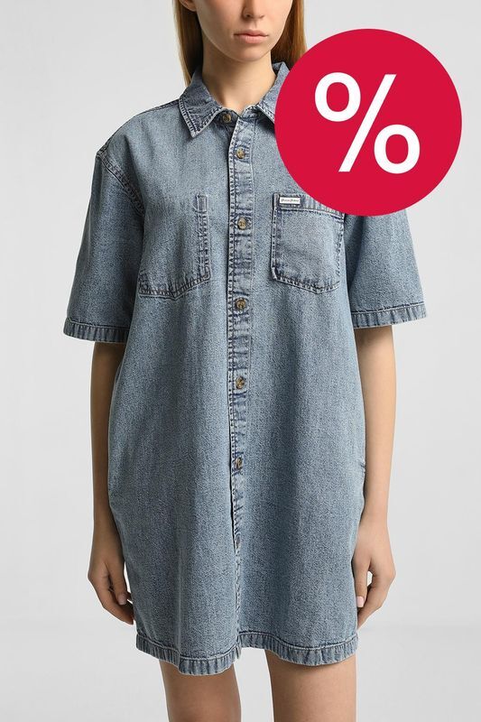 Платье Guess Jeans фото 1