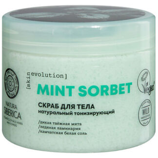 NATURA SIBERICA Скраб для тела Тонизирующий Skin Evolution Mint Sorbet