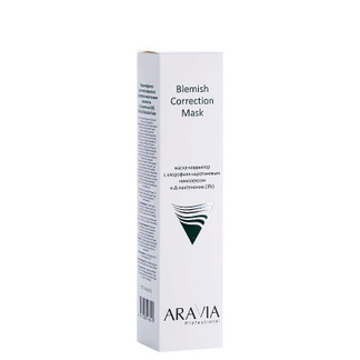 ARAVIA PROFESSIONAL Маска-корректор против несовершенств с хлорофилл-кароти